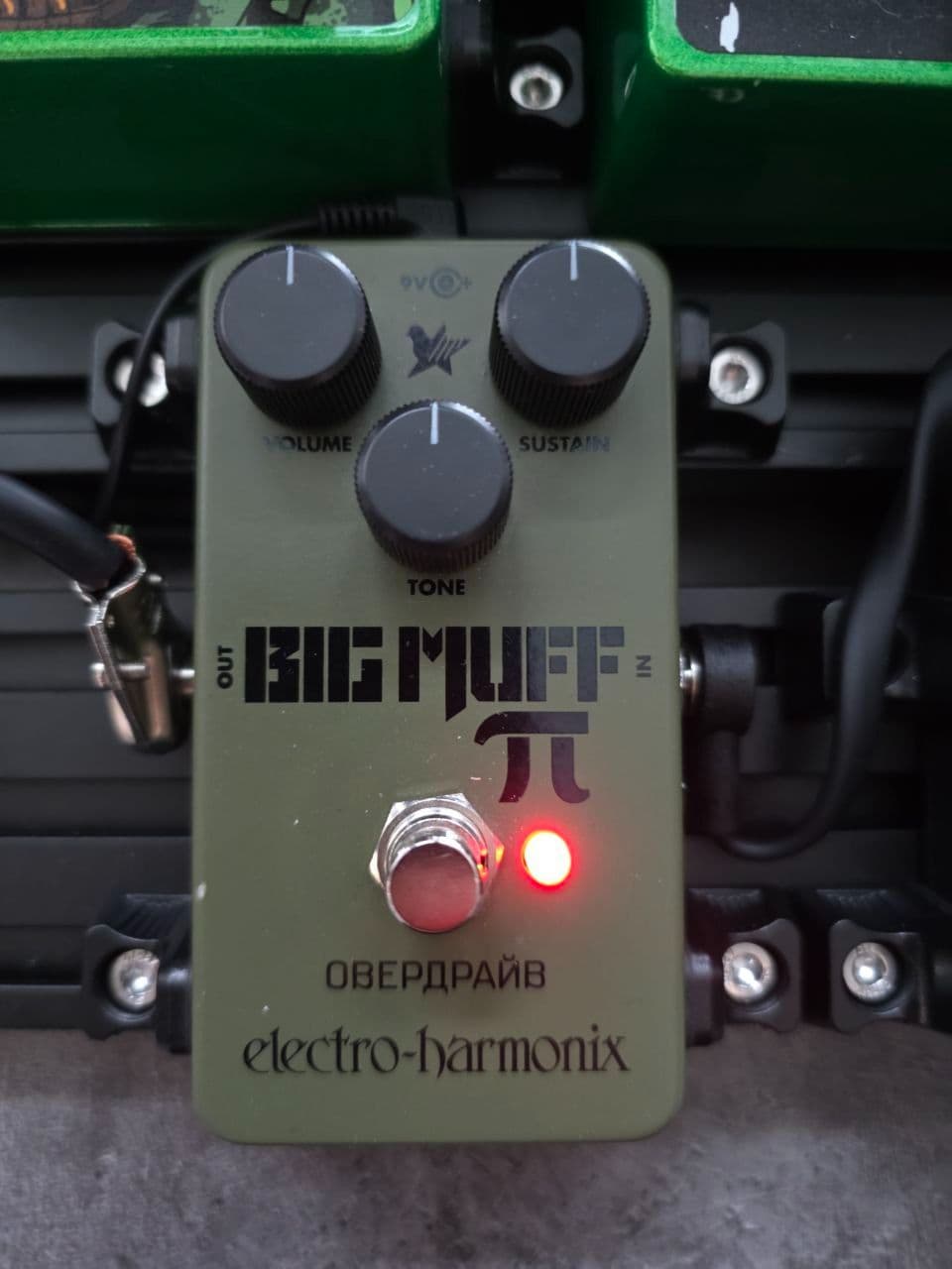 EHX Green Russian