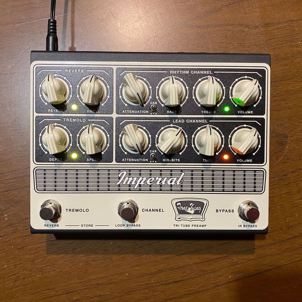 RR Emperor Preamp (Amp+Cab)