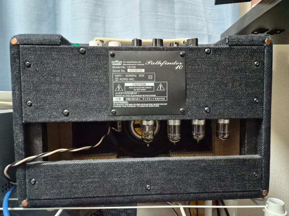DIY Tube Amp PF10