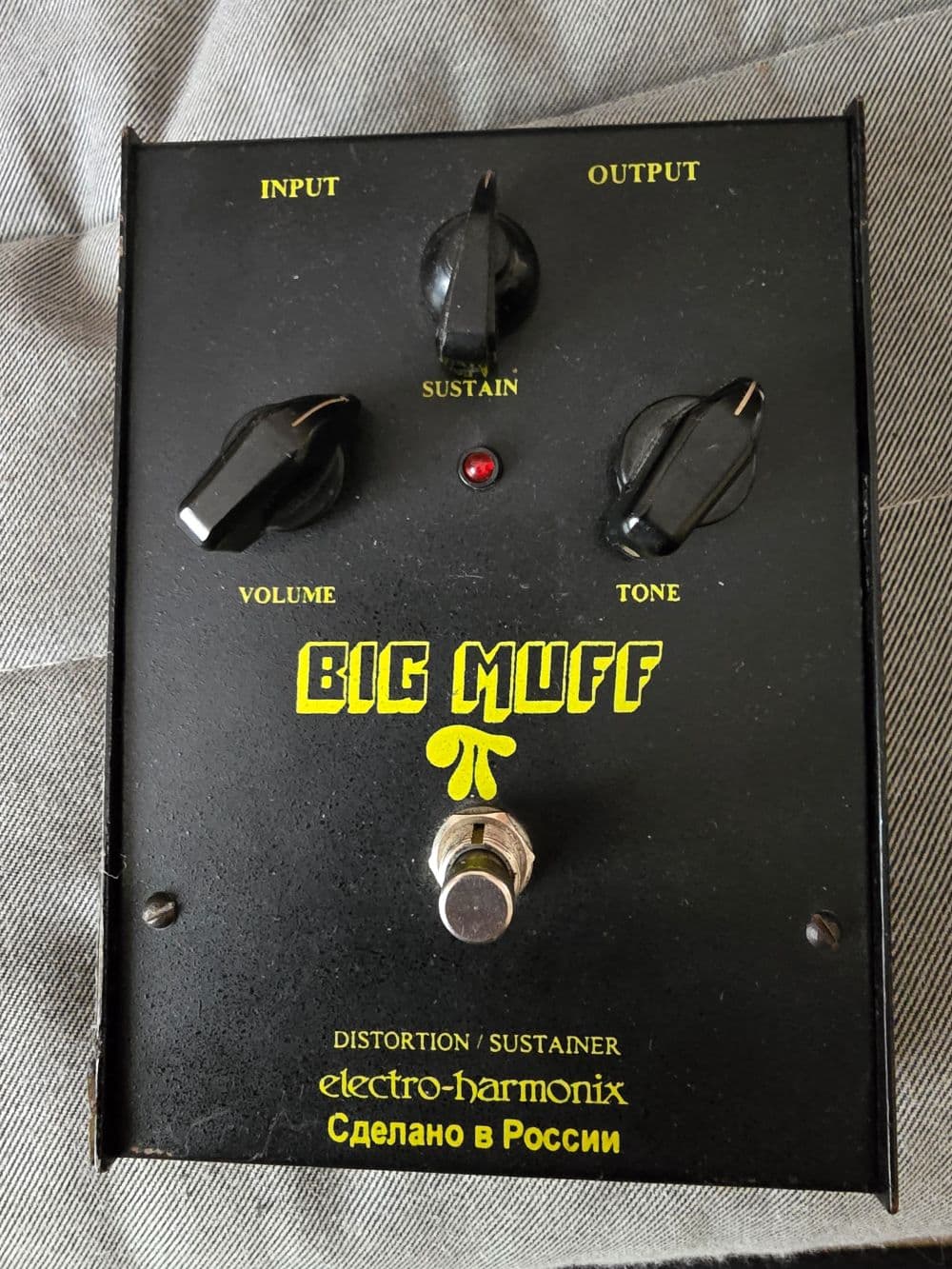 EHX Big Muff Russian