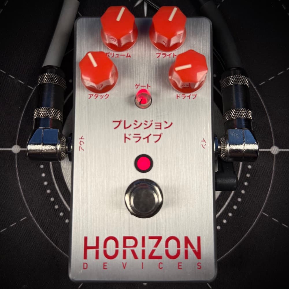 Horizon Devices Precision Drive - Limited Edition “Tokyo Drive” (Calibrated)