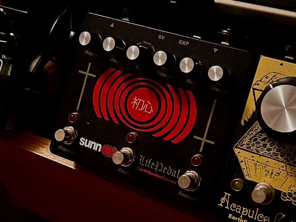 DRONE DOOM ESSENTIALS — Pedal