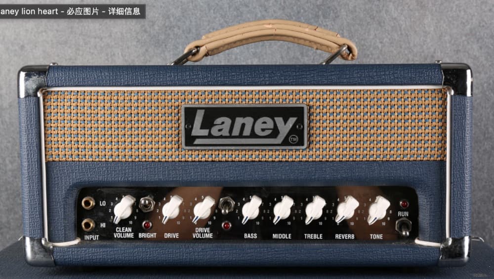laney
