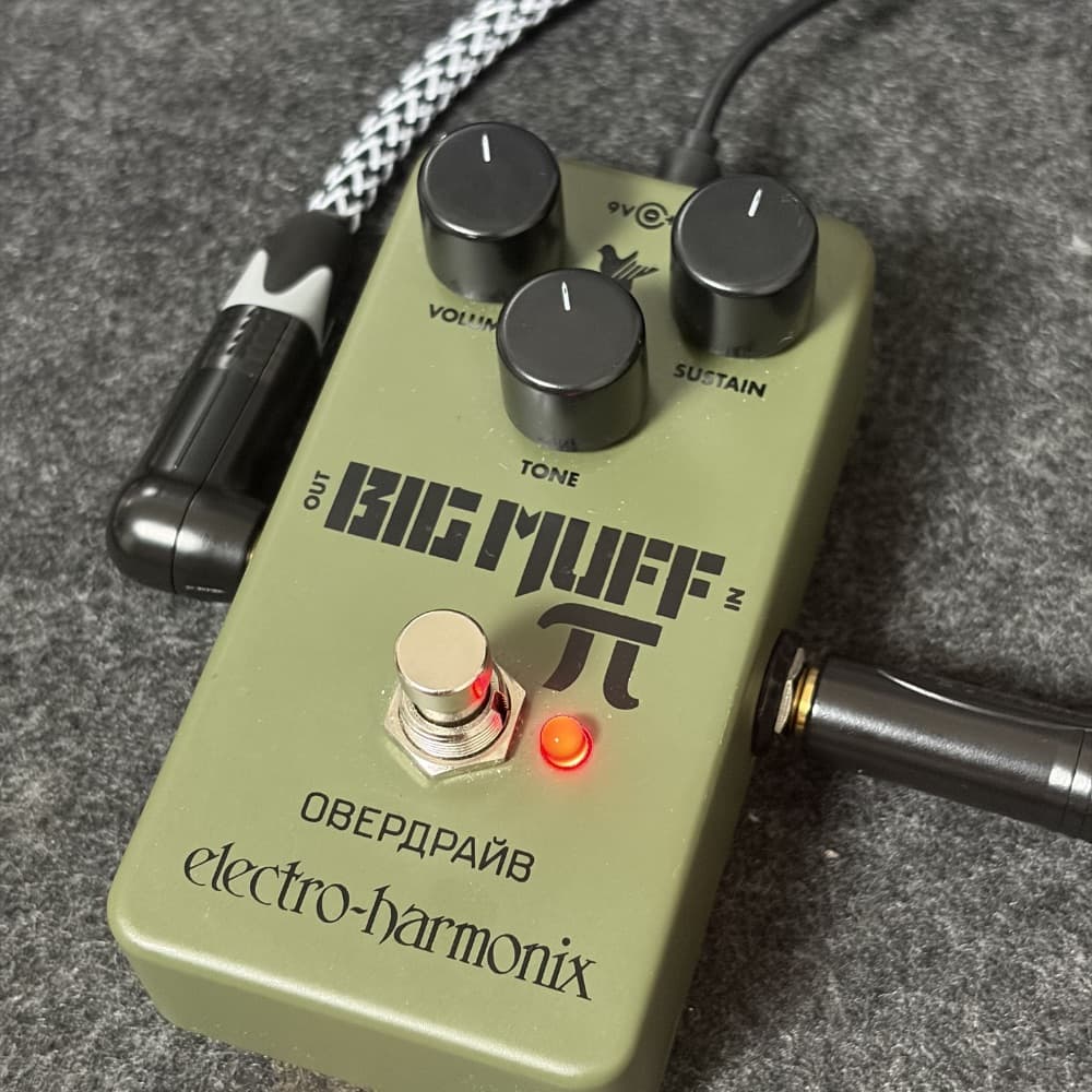 Electro Harmonix - Green Russian Big Muff Pi