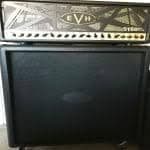 EVH 5150III S 100W (EL34)